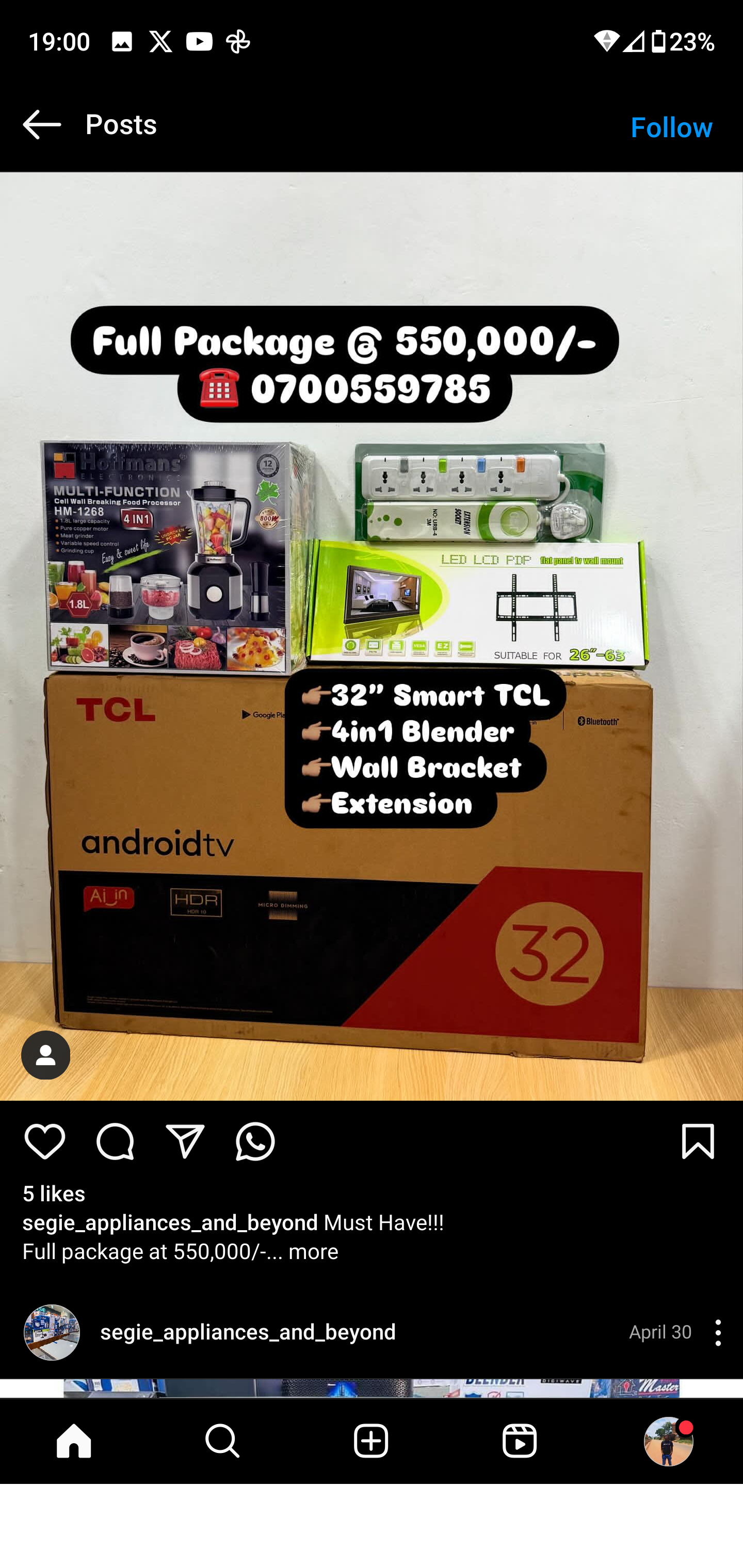 Product 96